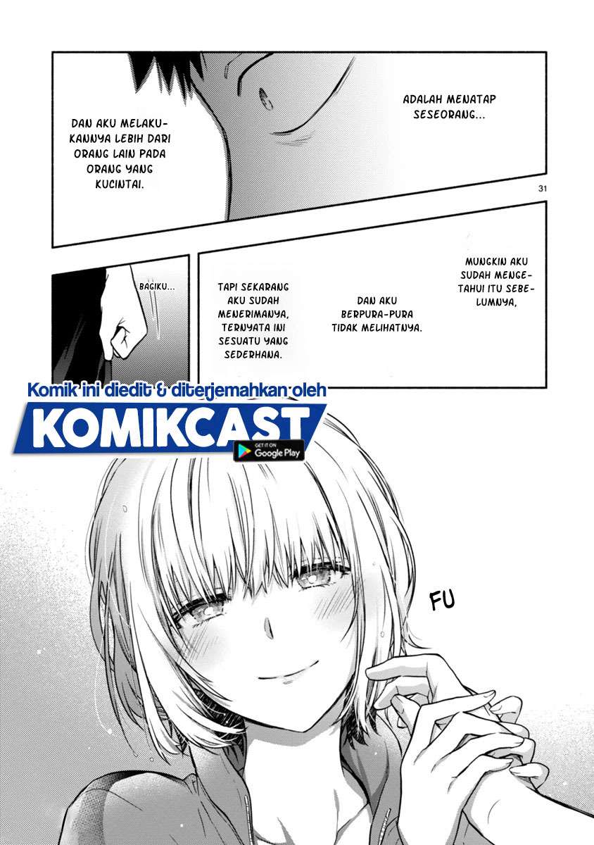 Miseru, Mitsumeru, Futari Dake Chapter 06 end page 13